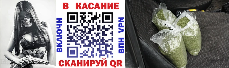 Виды наркоты Великие Луки АМФ Codein МЕФ МАРИХУАНА ГАШ COCAIN