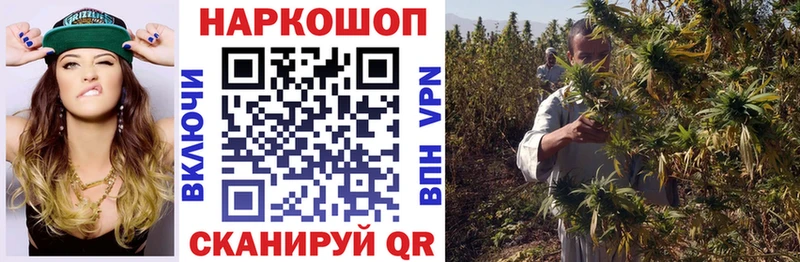 Героин Великие Луки