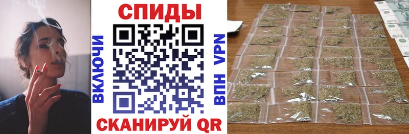 Бутират GHB Великие Луки