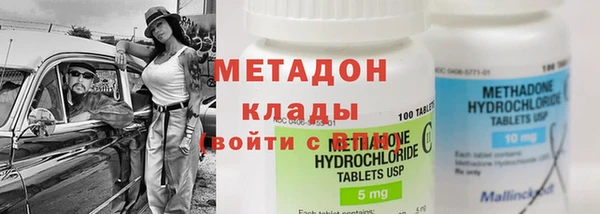 наркотики Белоозёрский