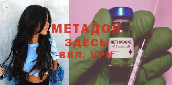 наркотики Белоозёрский