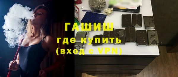 наркотики Белоозёрский