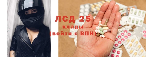 наркотики Белоозёрский