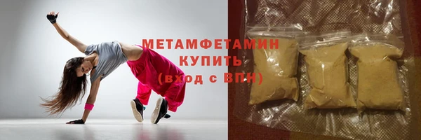 2c-b Беломорск