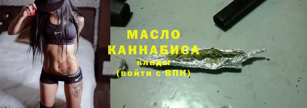 наркотики Белоозёрский