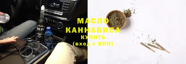 наркотики Белоозёрский