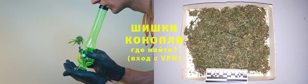 наркотики Белоозёрский