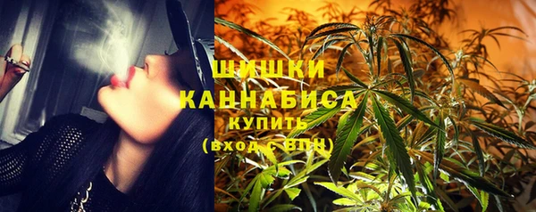 наркотики Белоозёрский