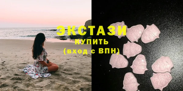 наркотики Белоозёрский