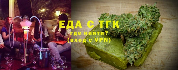 мдпв Новодвинск