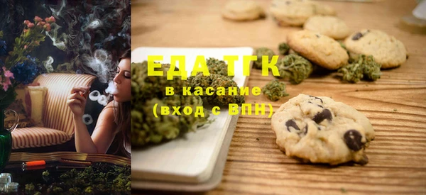 наркотики Белоозёрский