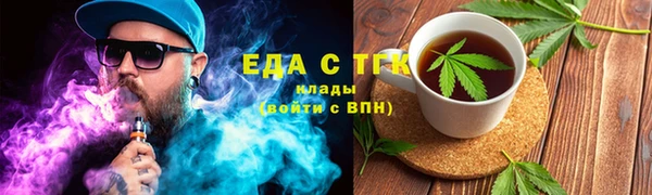 2c-b Беломорск