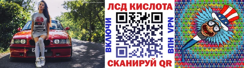 Марки N-bome 1,8мг  купить наркотик  Великие Луки 
