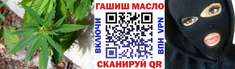это клад  Великие Луки  Дистиллят ТГК Wax 