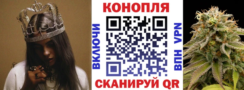 Конопля Amnesia  OMG tor  Великие Луки 